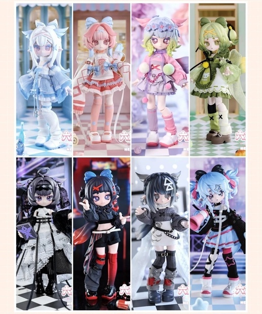 ブライス ドール 箱あり 受注」꒰六角箱꒱ 「1/12 BJD ブラインドボックス」 - NOKODOLL - BOOTH