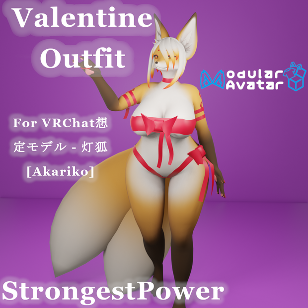  Free Valentine Outfit for VRChat 想定モデル - 灯狐 [Akariko] - ModularAvatar