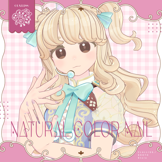 【MDollNail対応】Natural Color Nail【複数アバター対応】
