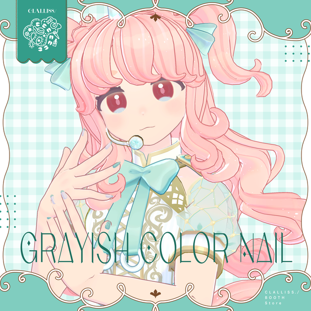 【MDollNail対応】Grayish Color Nail【複数アバター対応】