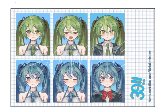 すとぷり ちびぐるみ 証明写真風ステッカー 全員集合 - メルカリ