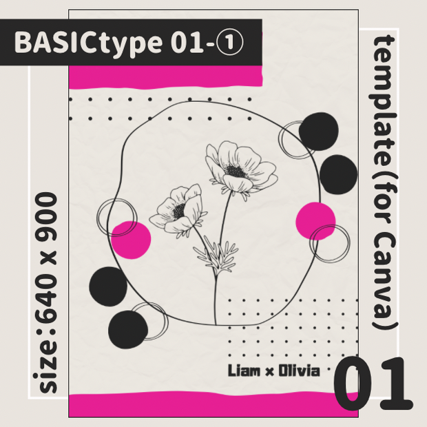 【BASICtype01】WEB小説用表紙デザインテンプレート【for Canva】