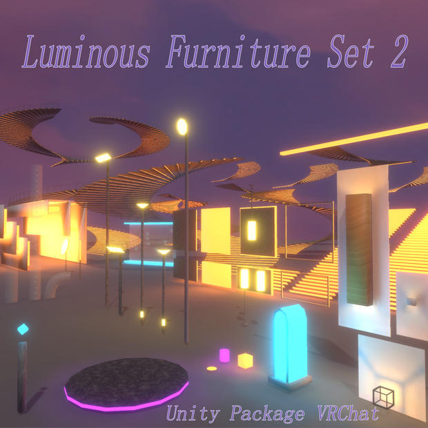 光る家具セット2🔲LuminousFurnitureSet2