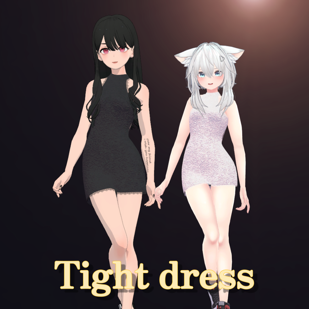 [Grus,Sii] tight dress