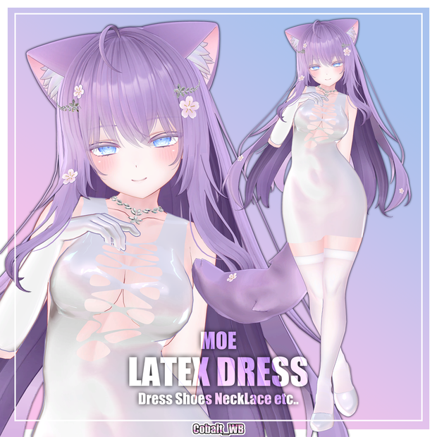 【MOE,萌 専用】Latex dress 