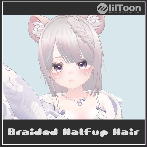 BOOTHサムネイル