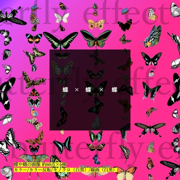 3c6e7891-1be3-40ac-830a-