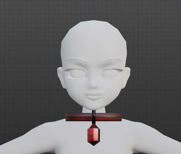 Ruby Emo Collar