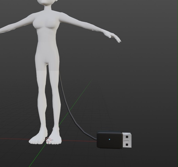 USB Tail