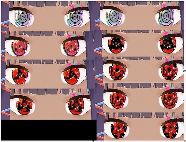 Sharingan Eye Textures