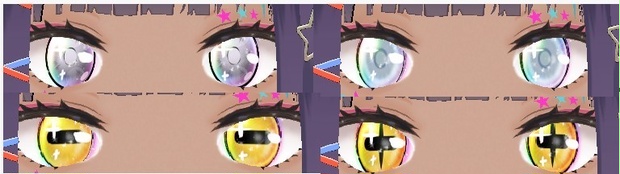 Hyuuga And Sage Mode Eyes
