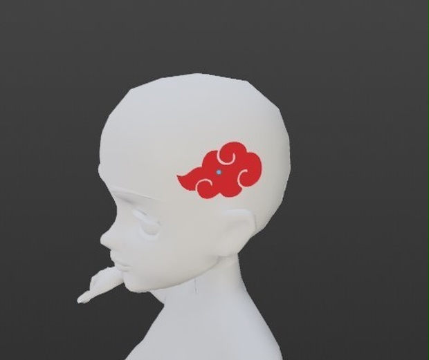 Akatsuki Hairclip
