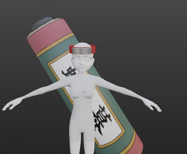 Naruto Gear