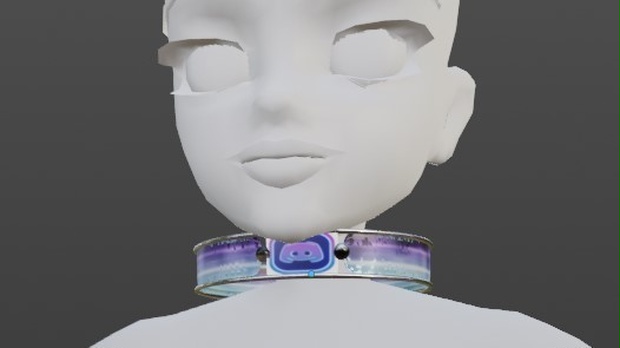 Discord Neckband