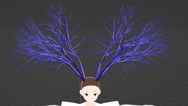 Fadidium Antlers