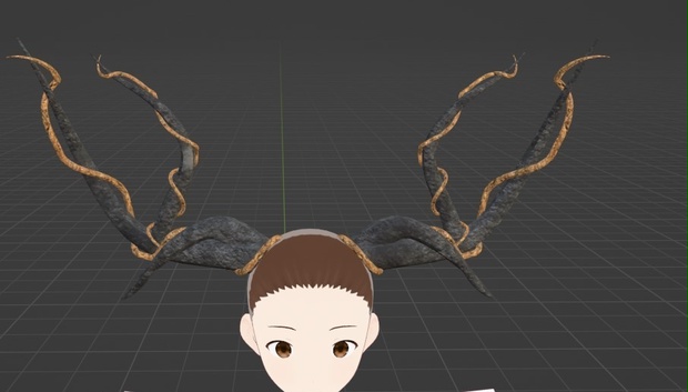 Woodland Antlers