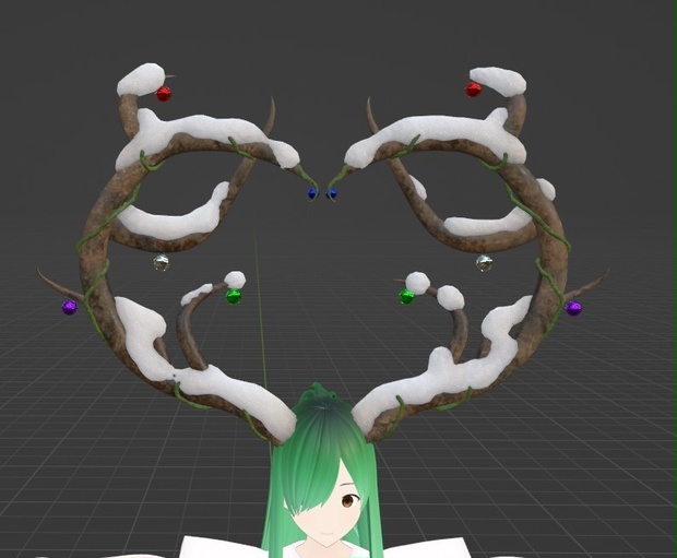 Lovedeer Christmas Antlers