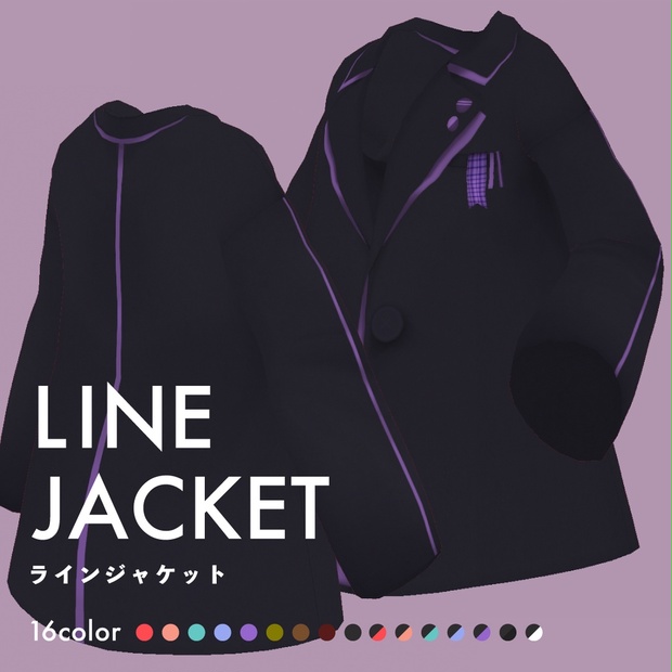 shop、ジャケット