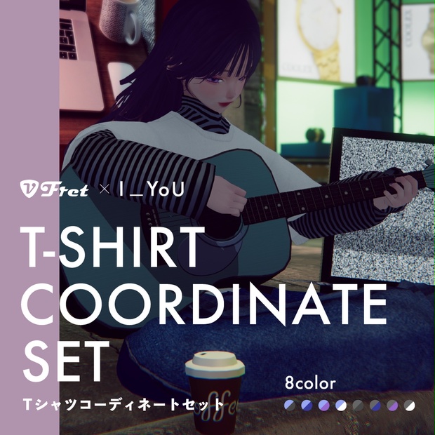 tシャツ、ネーム