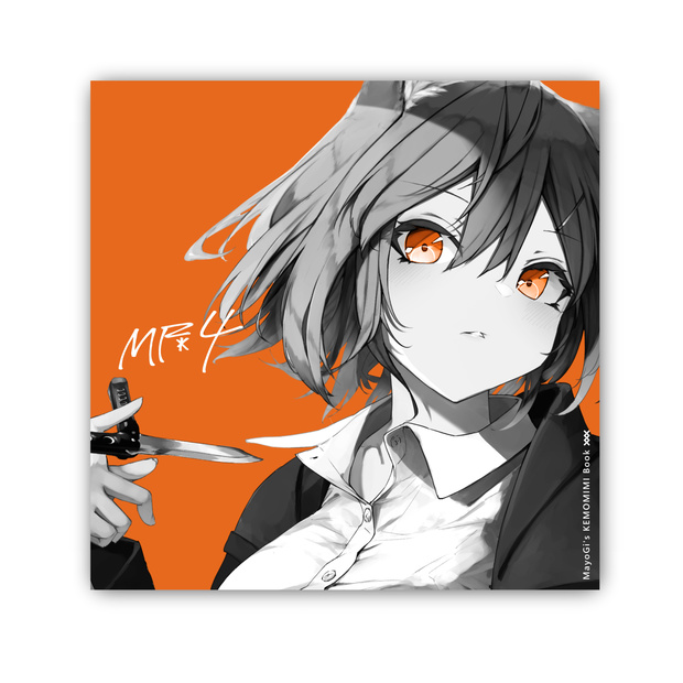 MF*4 