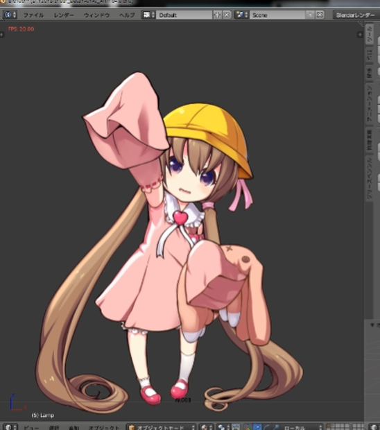 月読アイ_Blenderカットアウトモデル