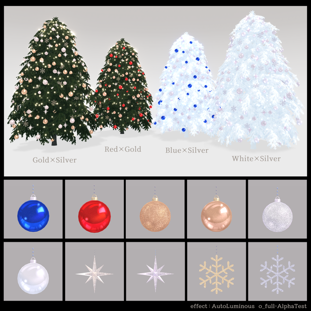 【無料】クリスマスツリー1.05