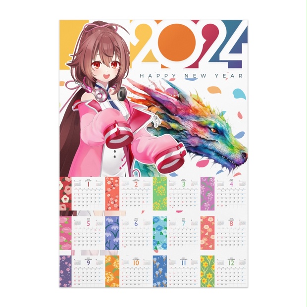 ReoNa サイン入りポスター　カレンダー
2021 2022 2023 セット Amazon.co.jp: ReoNa 2023 Fc限定 カレンダー 直筆サイン入り