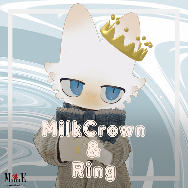 MilkCrown&Ring