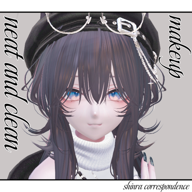 【森羅対応】neat and clean makeup texture 