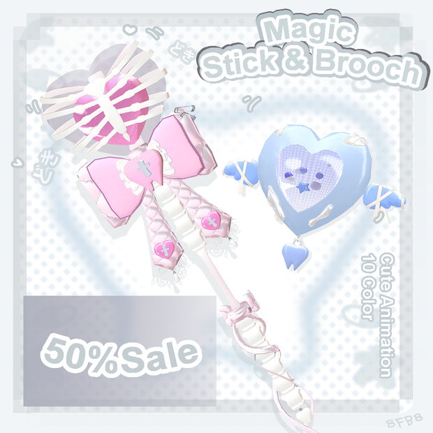 [魔法スティック&ブローチ] Magic Stick & Brooch