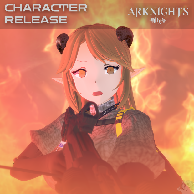 Meteorite Arknights [V1]
