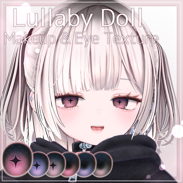 ✨販売開始記念SALE✨Lullaby Doll Makeup & Eye Texture【Miriam(ミリアム)専用】