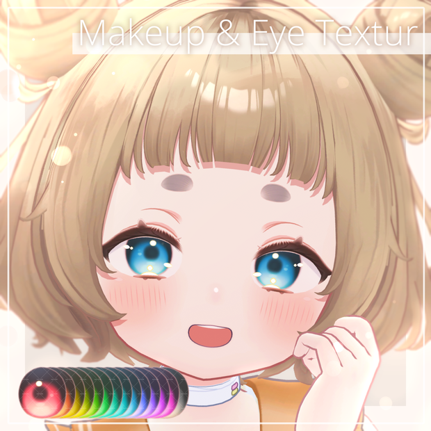 Makeup & Eye Texture【ねる-Neru-専用】