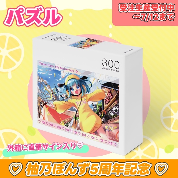 12c8bf14-0236-40ff-8d15-