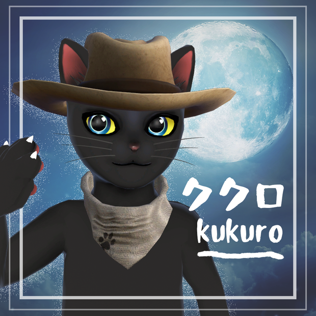 オリジナル3Dモデル【ククロ-kukuro-】