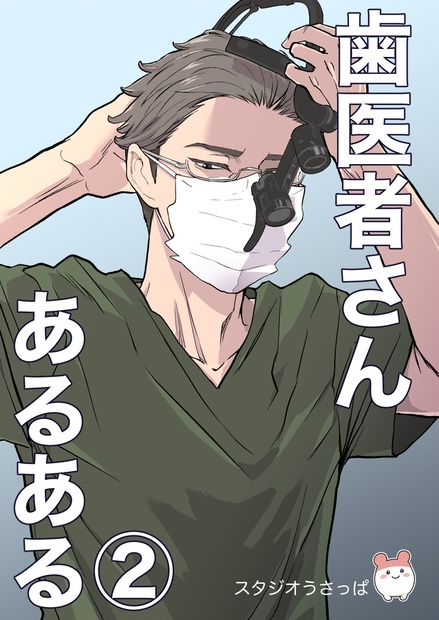 6f557c65-a2f0-4f34-bc2a-