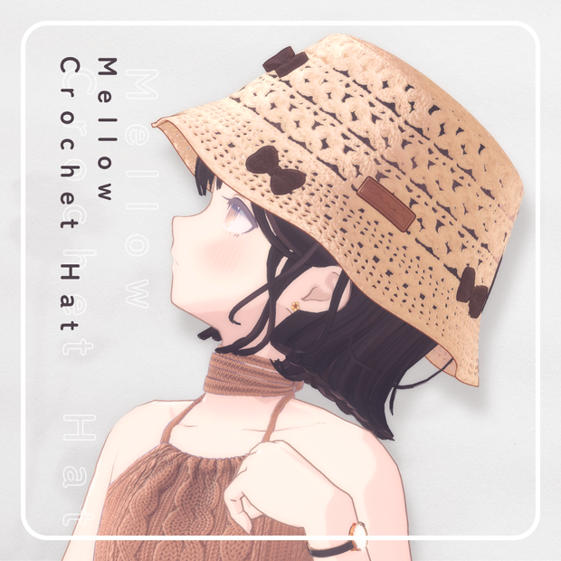Mellow Crochet Hat - メロークロシェハット