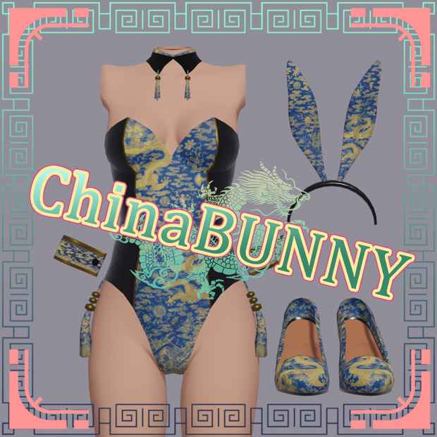♡China BUNNY♡