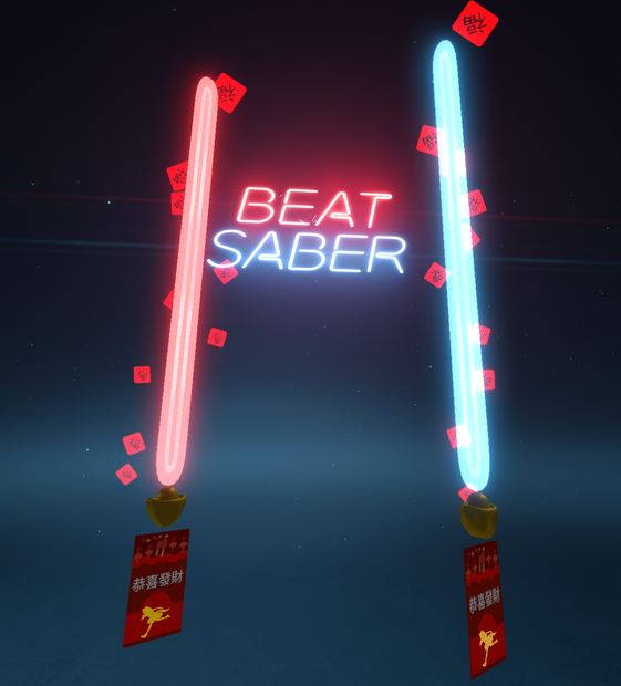 Year of the Uma Musume Red Packet Custom Saber  (unitypackage available)