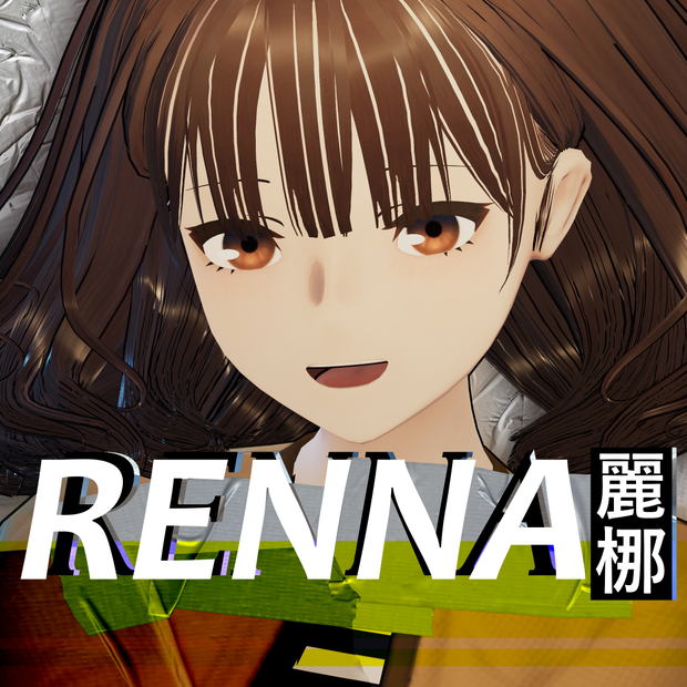 [3D Model] 麗梛 (Renna)