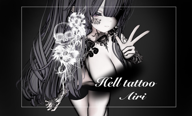【Airi】Hell tattoo-airi-
