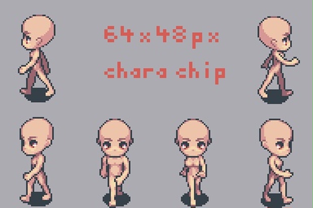 ドット絵素材 8方向 キャラチップ テンプレート 64x48px ぶちドット制作所 Booth