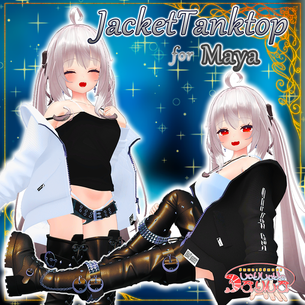 【舞夜用】ジャケットタンクトップ