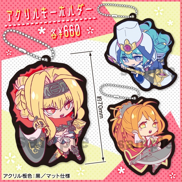 戦国乙女 アクリルスタンド 16種＋非情の大剣アクリル