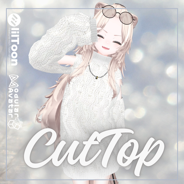 【VRChat】CutTop
