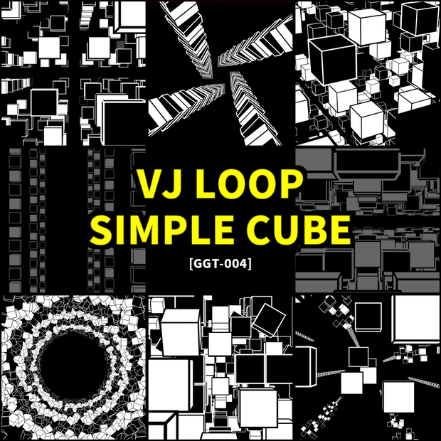 [VJ素材] VJ LOOP SIMPLE CUBE [GGT-004]