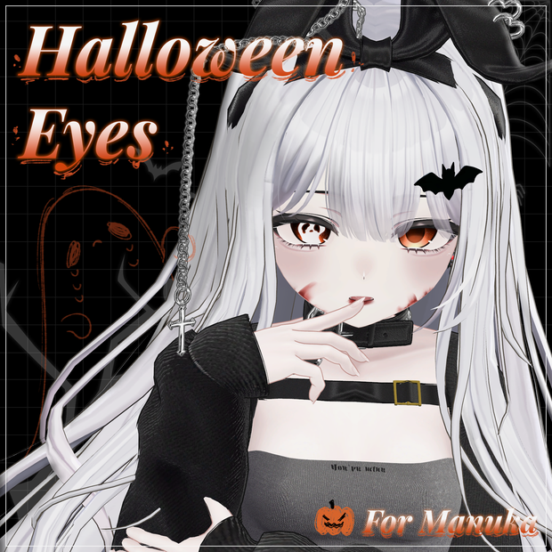 🕸️【マヌカ (Manuka)】Halloween Eye Texture 10 Colors🕸️