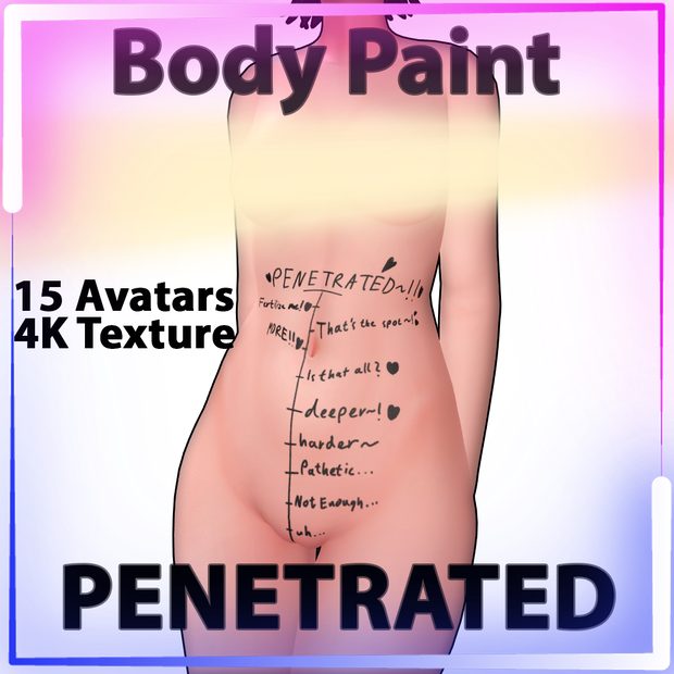 【15Avatar対応】ボディアート BodyPaint - Penetrated!♥♥