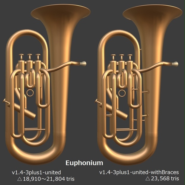 3dモデル ユーフォニアム Euphonium Enghts Inst Booth