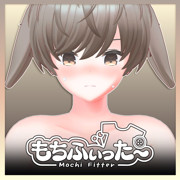 【もちふぃった～用】ノウル対応プロファイル